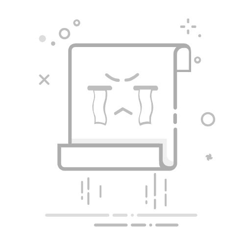 【纯干货分享】什么是微信广告？微信广告的分类及如何开户投放？